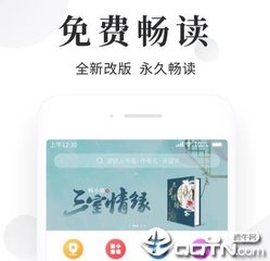 金沙总站6165登录入口